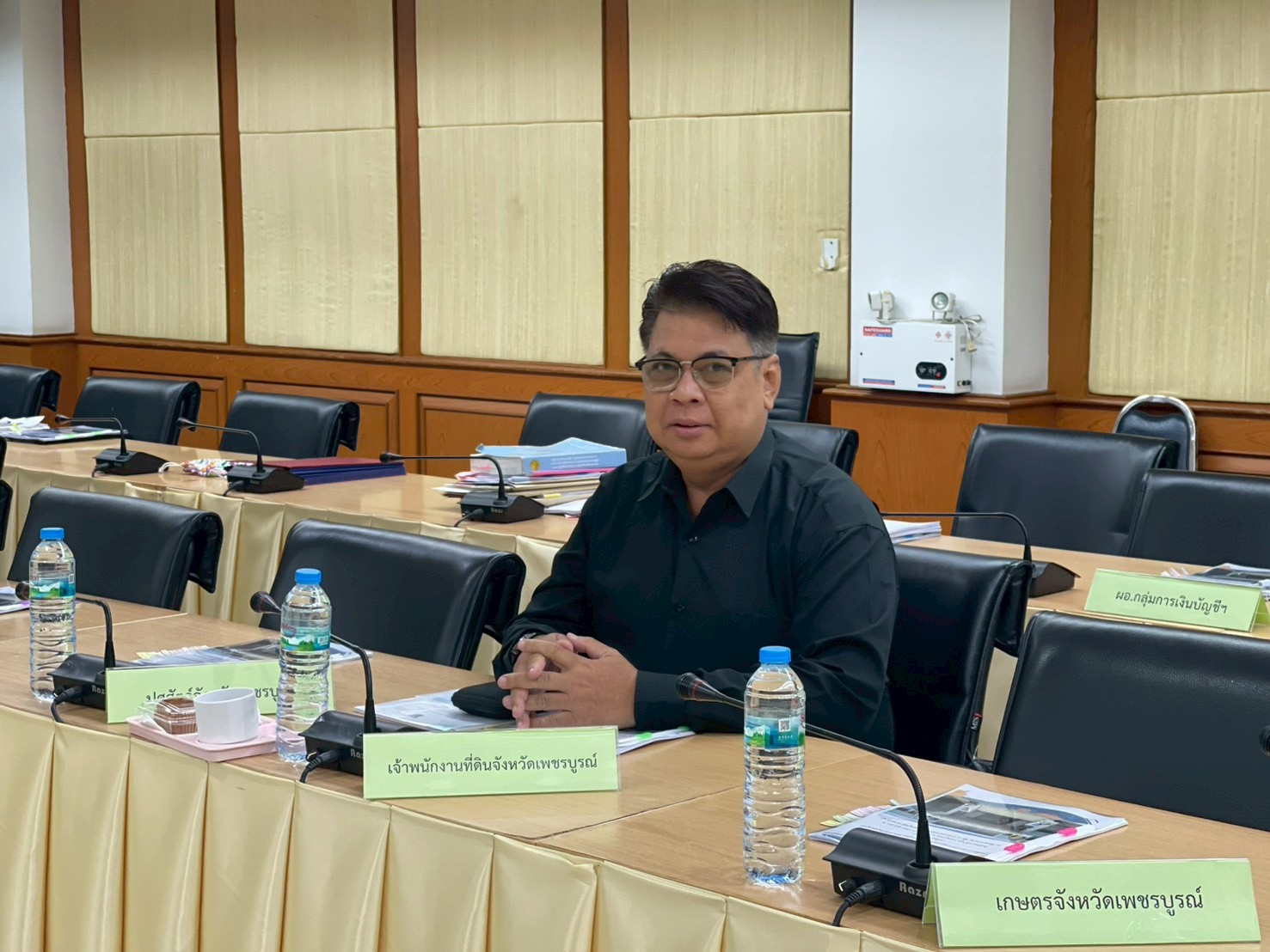 title - สำนักงานการปฏิรูปที่ดินจังหวัดเพชรบูรณ์ ประชุมคณะกรรมการปฏิรูปที่ดินจังหวัดเพชรบูรณ์ ครั้งที่ 2/2569 